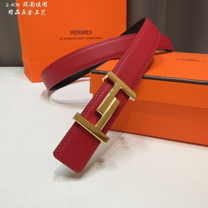 H**me5 belts